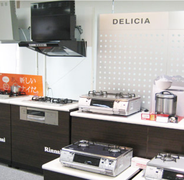 【Hot.Lab浜松町】