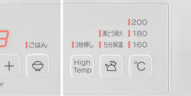 比較ポイント1 【コンロ】の調理機能で便利で時短に