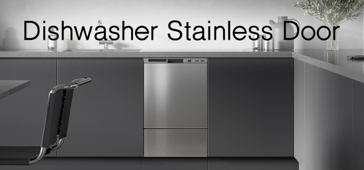 Dishwasher Stainless Door